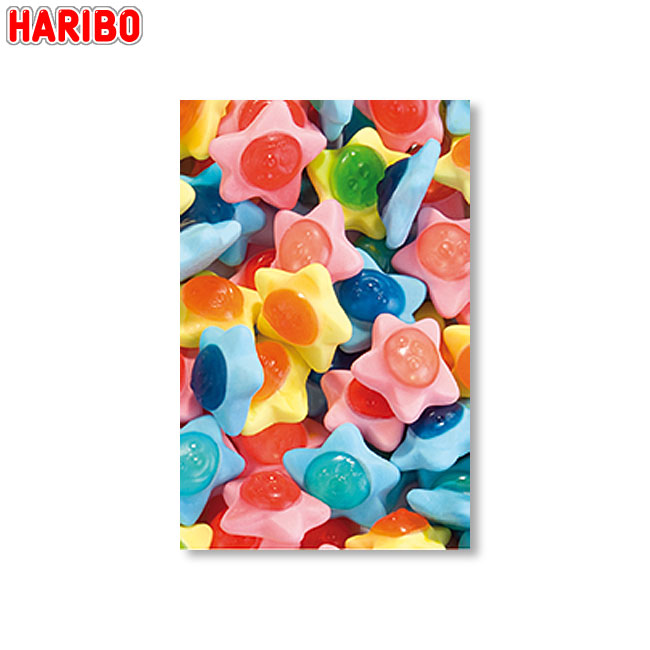 Estrellitas Haribo 1 Kg. (1Uds)