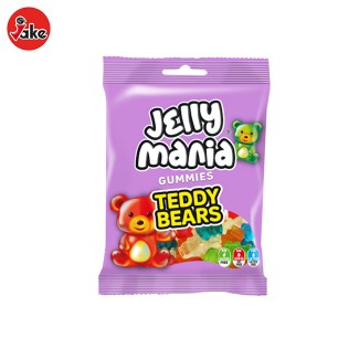 Jake Halal B100 Teddy Bears (18Uds)